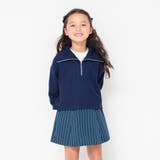 【お揃い】レジメンタルストライプインナーパンツ付きスカート | ブランシェス | 詳細画像1 