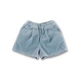 ブルーグレー | コーデュロイショートパンツ | ブランシェス