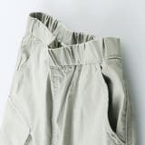 ストレッチツイルカーゴパンツ | ブランシェス | 詳細画像19 