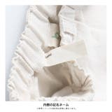 タック入りシンプルスカート | ブランシェス | 詳細画像11