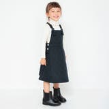 キルティングジャンパースカート | ブランシェス | 詳細画像17 