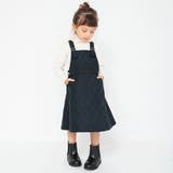 ネイビーブルー | キルティングジャンパースカート | ブランシェス