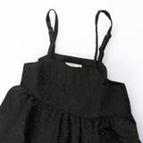 ポコポコジャガード 変わり織りジャンパースカート | ブランシェス | 詳細画像17 