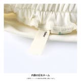 【プチレディ】フリフリジャンパースカート | ブランシェス | 詳細画像21 