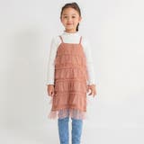 【プチレディ】フリフリジャンパースカート | ブランシェス | 詳細画像3 