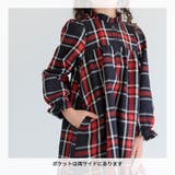 【プチレディ】チェックワンピース | ブランシェス | 詳細画像9 