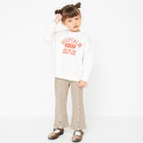 リブカットソーロングパンツ | ブランシェス | 詳細画像15