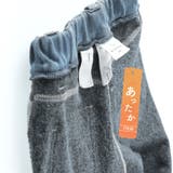 【あったか】デニムニット裏起毛ロングパンツ | ブランシェス | 詳細画像12 