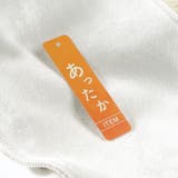 【あったか】裏シャギーパンツ | ブランシェス | 詳細画像11 