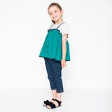 グリーン | ドッキングTシャツ | ブランシェス