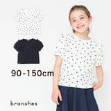 【プチプラ/吸水速乾】ハート柄半袖Tシャツ | ブランシェス | 詳細画像1
