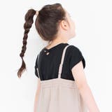 【プチプラ】背中クロスTシャツ | ブランシェス | 詳細画像22 