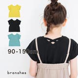 【プチプラ】背中クロスTシャツ | ブランシェス | 詳細画像1 