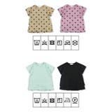 【WEB限定】無地/ドット柄バックフリル半袖Tシャツ 子供服 キッズ | ブランシェス | 詳細画像10
