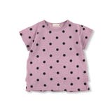 【WEB限定】無地/ドット柄バックフリル半袖Tシャツ 子供服 キッズ | ブランシェス | 詳細画像11