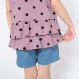 【WEB限定】無地/ドット柄バックフリル半袖Tシャツ 子供服 キッズ | ブランシェス | 詳細画像16