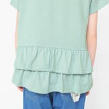 【WEB限定】無地/ドット柄バックフリル半袖Tシャツ 子供服 キッズ | ブランシェス | 詳細画像25