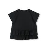 【WEB限定】無地/ドット柄バックフリル半袖Tシャツ 子供服 キッズ | ブランシェス | 詳細画像31