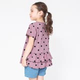 ピンク | 【WEB限定】無地/ドット柄バックフリル半袖Tシャツ 子供服 キッズ | ブランシェス
