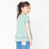 ライトグリーン | 【WEB限定】無地/ドット柄バックフリル半袖Tシャツ 子供服 キッズ | ブランシェス