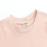 【WEB限定 / USAコットン】シンプル半袖Tシャツ 子供服 キッズ | ブランシェス | 詳細画像15 