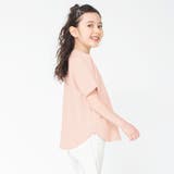 【WEB限定 / USAコットン】シンプル半袖Tシャツ 子供服 キッズ | ブランシェス | 詳細画像21 