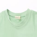 【WEB限定 / USAコットン】シンプル半袖Tシャツ 子供服 キッズ | ブランシェス | 詳細画像35 
