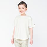アイボリー | 【WEB限定 / USAコットン】シンプル半袖Tシャツ 子供服 キッズ | ブランシェス