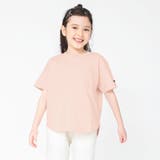 ピンクベージュ | 【WEB限定 / USAコットン】シンプル半袖Tシャツ 子供服 キッズ | ブランシェス