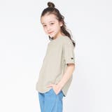 ベージュ | 【WEB限定 / USAコットン】シンプル半袖Tシャツ 子供服 キッズ | ブランシェス