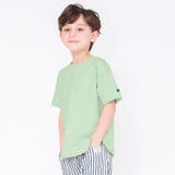 ライトグリーン | 【WEB限定 / USAコットン】シンプル半袖Tシャツ 子供服 キッズ | ブランシェス