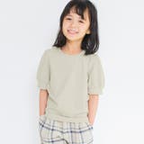 【WEB限定】パフスリーブ5分袖Tシャツ/子供服/キッズ/綿100%/女の子 | ブランシェス | 詳細画像31 