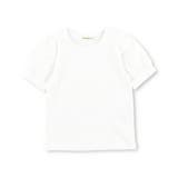 オフホワイト | 【WEB限定】パフスリーブ5分袖Tシャツ/子供服/キッズ/綿100%/女の子 | ブランシェス