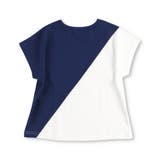 切替配色半袖Tシャツ 子供服 キッズ | ブランシェス | 詳細画像10