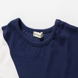 切替配色半袖Tシャツ 子供服 キッズ | ブランシェス | 詳細画像11