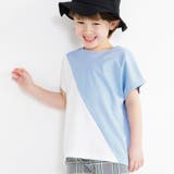 切替配色半袖Tシャツ 子供服 キッズ | ブランシェス | 詳細画像3