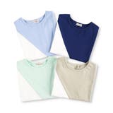 切替配色半袖Tシャツ 子供服 キッズ | ブランシェス | 詳細画像8