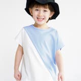 ブルー | 切替配色半袖Tシャツ 子供服 キッズ | ブランシェス