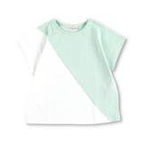 ライトグリーン | 切替配色半袖Tシャツ 子供服 キッズ | ブランシェス