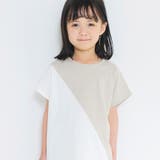 その他 | 切替配色半袖Tシャツ 子供服 キッズ | ブランシェス