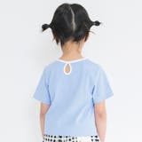 【WEB限定/綿100%】配色半袖Tシャツ/子供服/キッズ/女の子 | ブランシェス | 詳細画像10