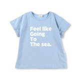 ブルー | ロゴプリント半袖Tシャツ 子供服 キッズ | ブランシェス