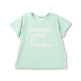 ライトグリーン | ロゴプリント半袖Tシャツ 子供服 キッズ | ブランシェス