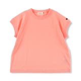 【WEB限定】フレンチスリーブ半袖Tシャツ 子供服 キッズ | ブランシェス | 詳細画像13