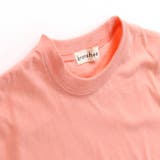 【WEB限定】フレンチスリーブ半袖Tシャツ 子供服 キッズ | ブランシェス | 詳細画像15