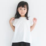 【WEB限定】フレンチスリーブ半袖Tシャツ 子供服 キッズ | ブランシェス | 詳細画像5