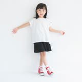 オフホワイト | 【WEB限定】フレンチスリーブ半袖Tシャツ 子供服 キッズ | ブランシェス