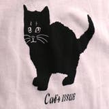 黒ネコプリントフレンチスリーブTシャツ 子供服 キッズ | ブランシェス | 詳細画像17 