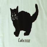 黒ネコプリントフレンチスリーブTシャツ 子供服 キッズ | ブランシェス | 詳細画像28 