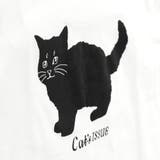 黒ネコプリントフレンチスリーブTシャツ 子供服 キッズ | ブランシェス | 詳細画像6 